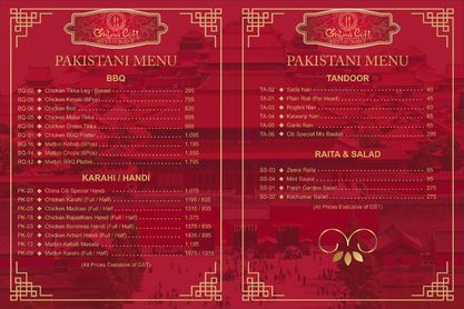 China Citi Restaurant Gujranwala Menu Prices Contact Number