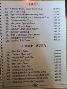 Hong Kong Restaurant Peshawar Menu Prices Address Location