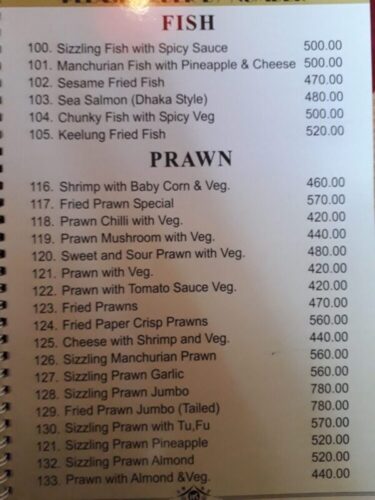 Hong Kong Restaurant Peshawar Menu Prices Address Location