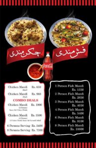 Arabic Mandi Restaurant Lahore Menu 1