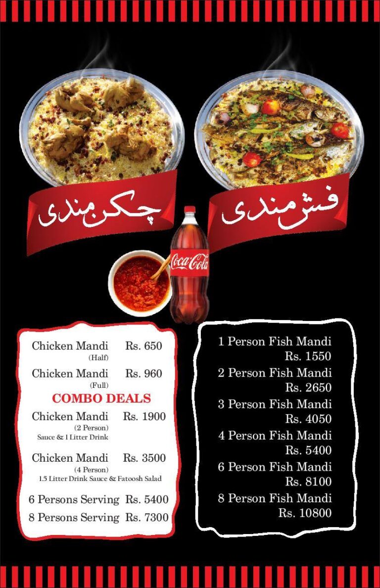 Arabic Mandi Restaurant Lahore Menu Prices Deals Contact Number