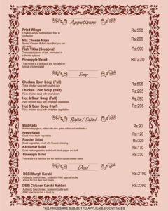 Pind Restaurant Menu Prices 1