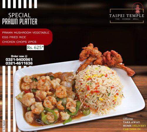 Taipei Chinese Restaurant Lahore Menu Prices Location Address Number