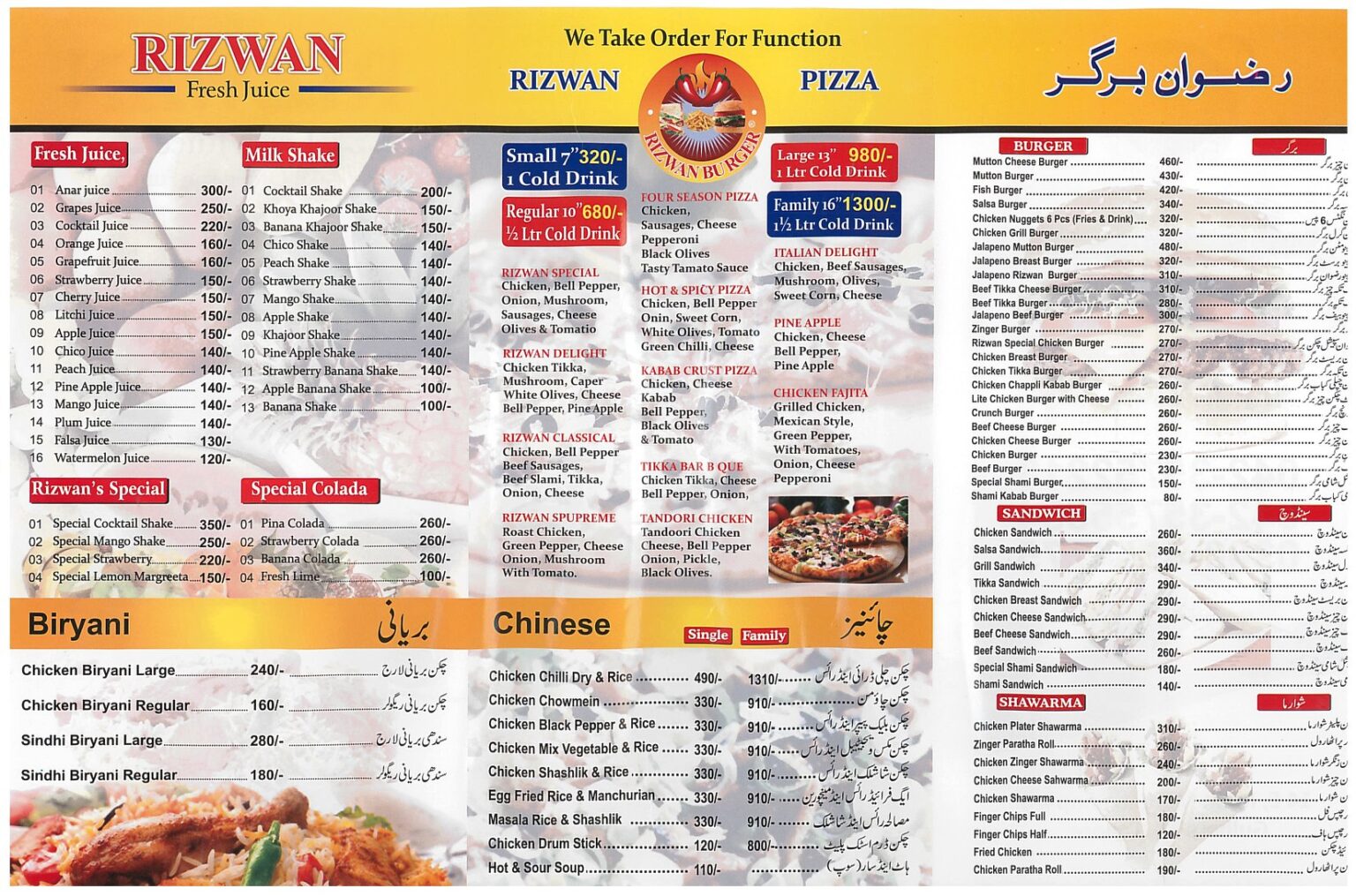 Rizwan Burger Main Market Menu Prices Location Address Number.