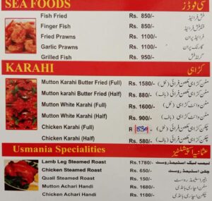 Usmania Restaurant Sahiwal Menu