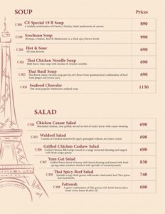 Cafe De Champs Elysees Menu Prices 1