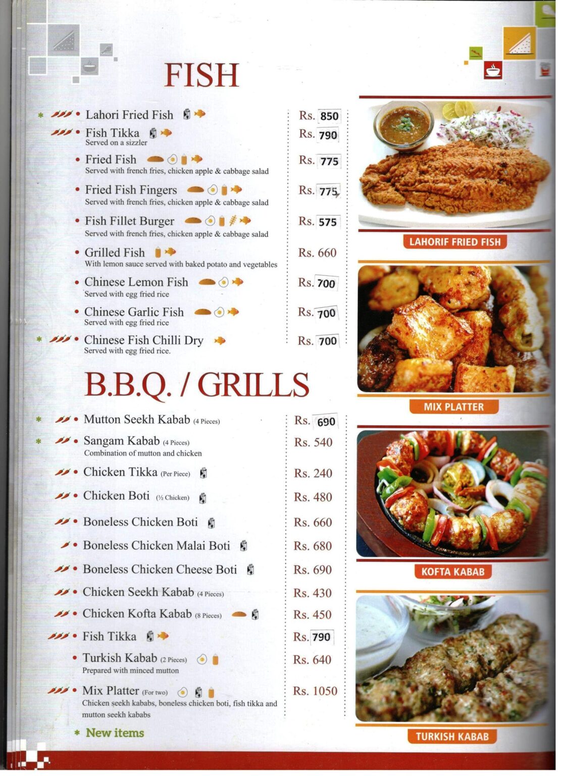 Salt And Pepper Menu Faisalabad Contact Number Location Pictures