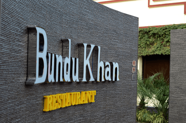 Bundu Khan Iftar Buffet 2022 Ramadan Deals Sehri