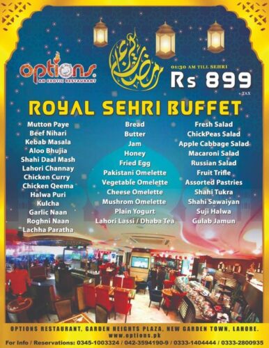 Options Restaurant Ramadan Deals