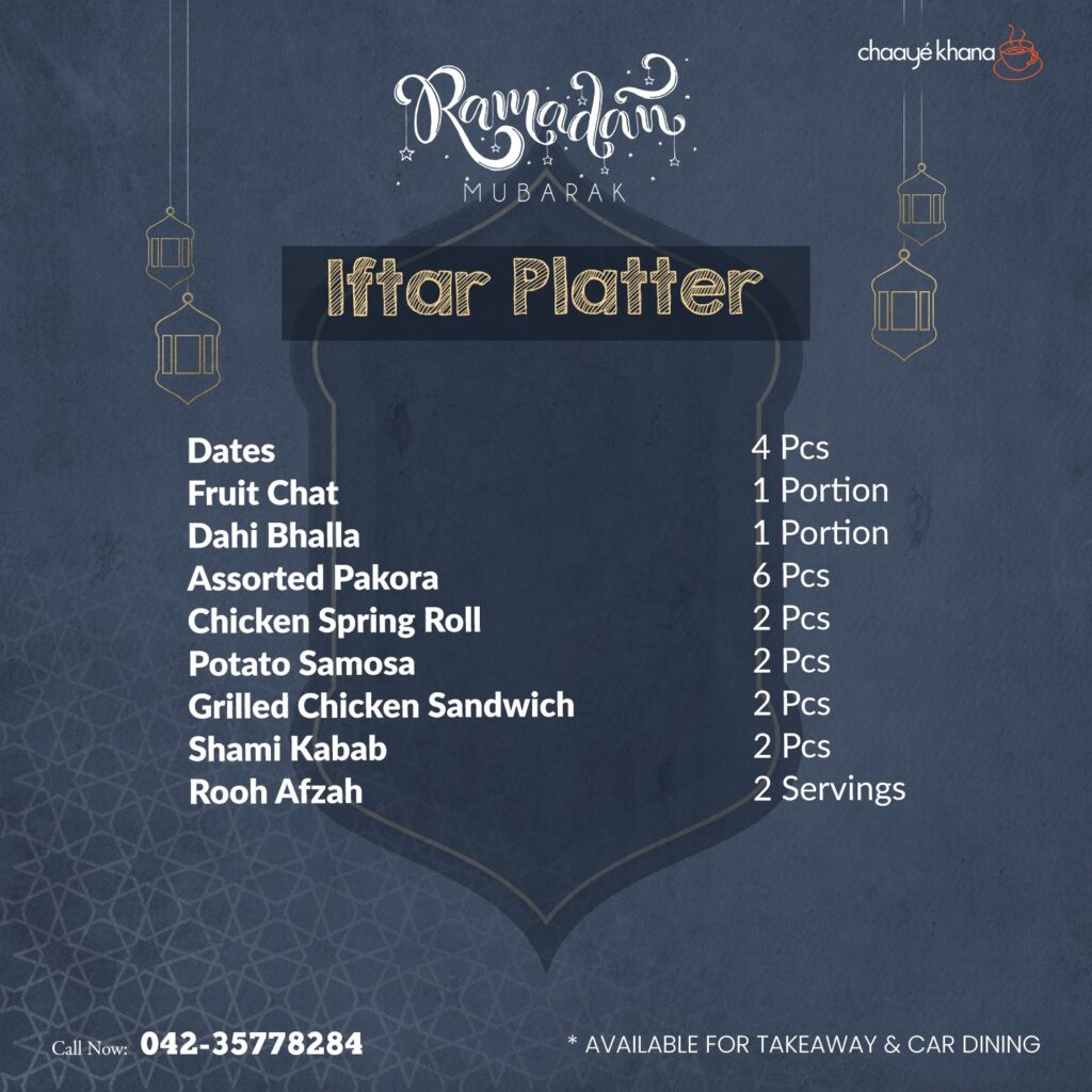 Chaaye Khana Ramadan Deals