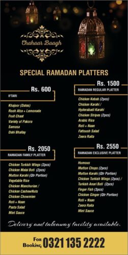 ramadan buffet peshawar