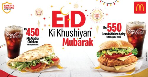 Mcdonald's Eid Offer 2022