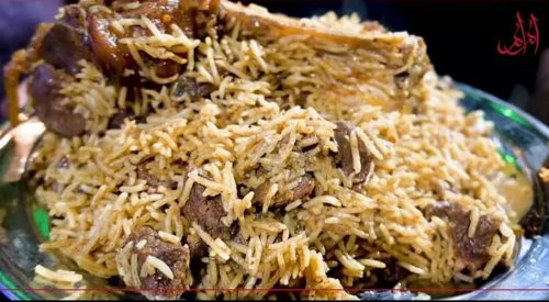 Best Beef Pulao In Lahore