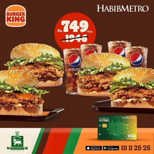 Burger King Debit Card Deals on Famous Banks